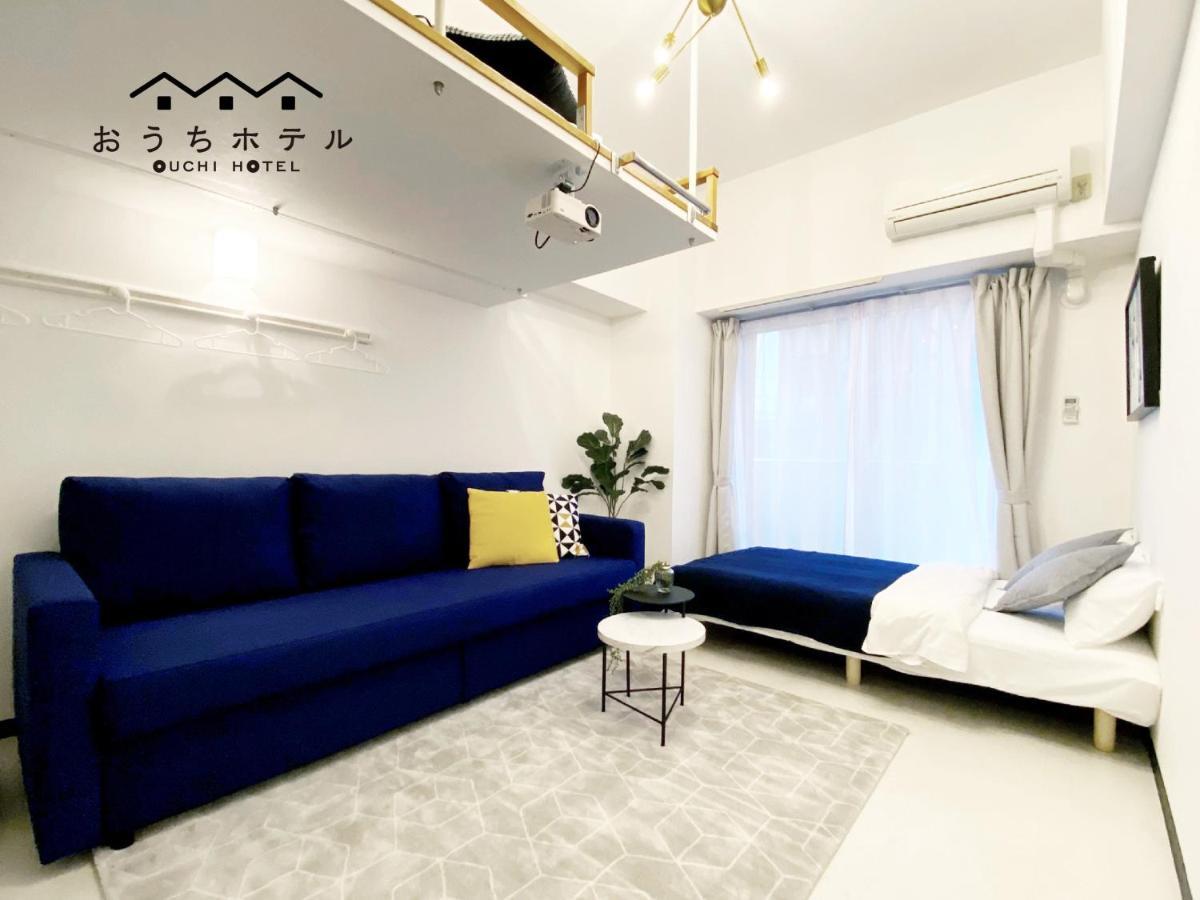 Ouchi Hotel Higashi-Hiratsuka #302 Hiroshima Exterior photo